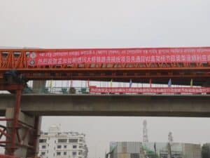 Padma Bridge Rail Link Project