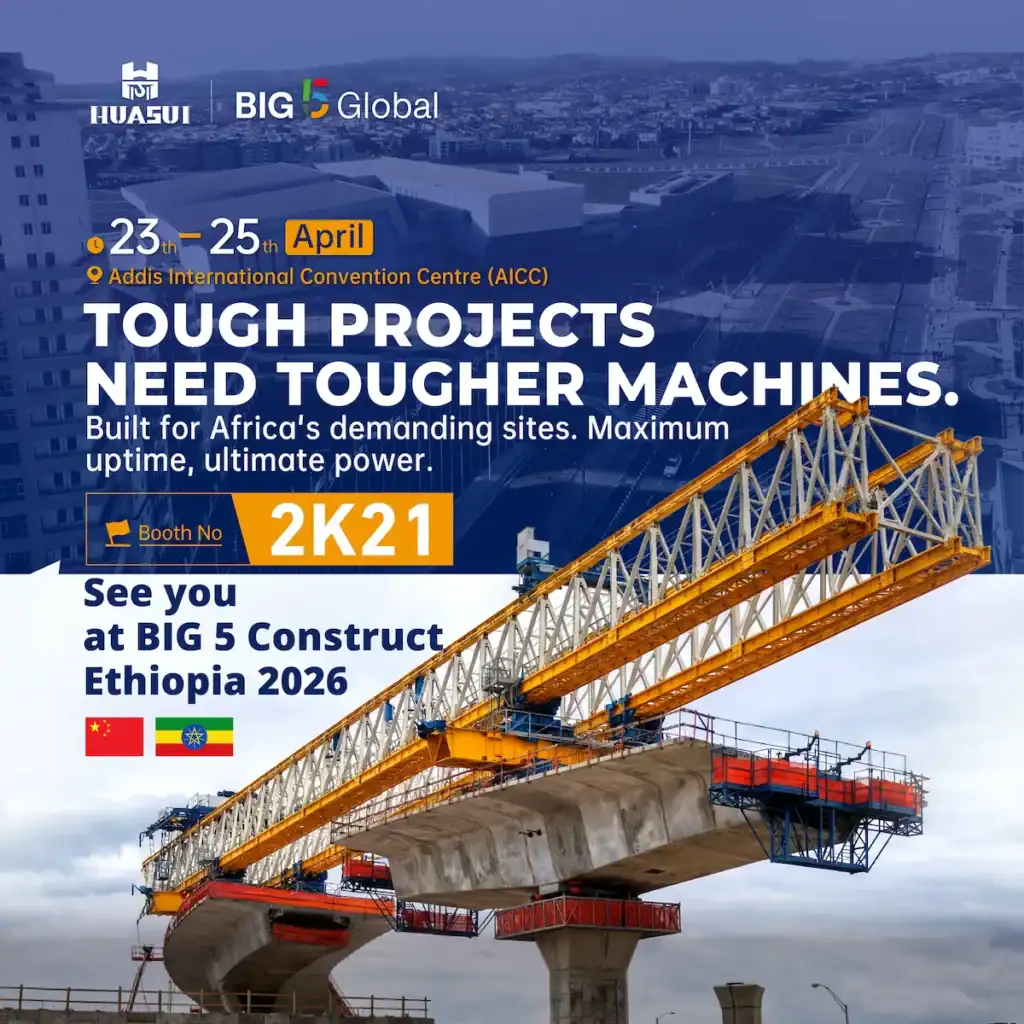 HSCRANE to Exhibit at Big 5 Ethiopia
