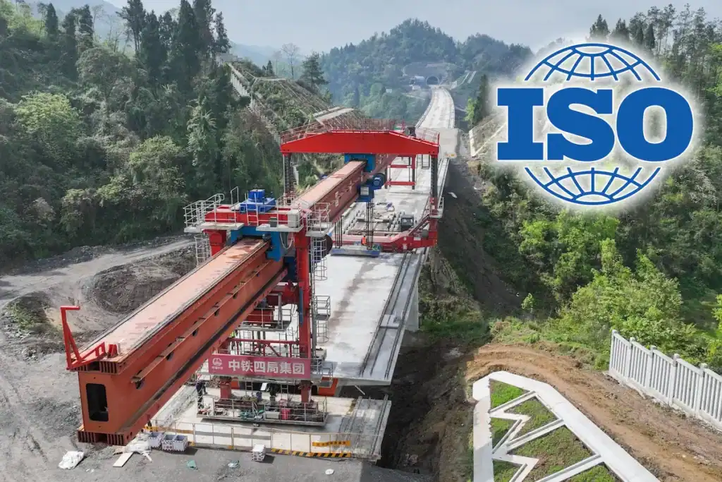 How to verify the ISO certification of Chinese bridge equipment manufacturers?