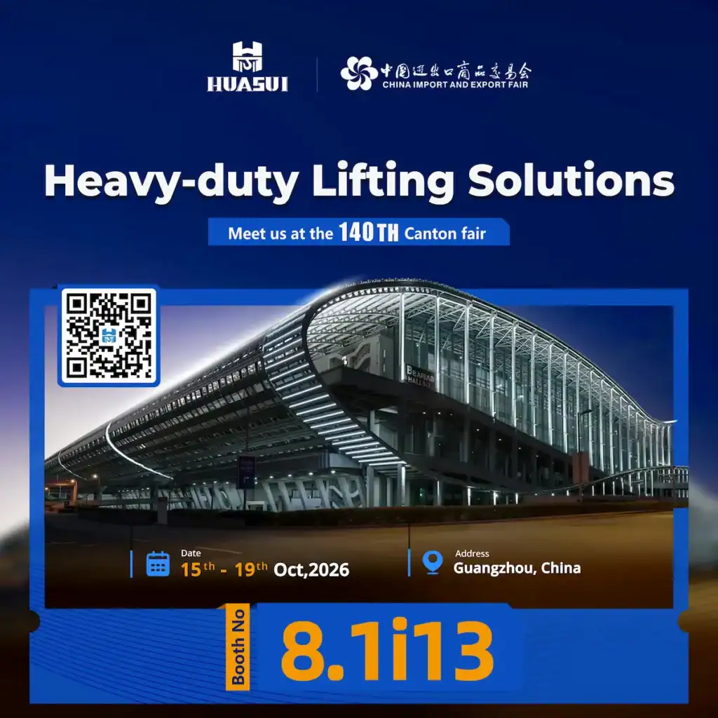 Invite Global Peers to Visit the 140th Canton Fair